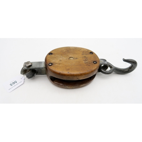 565 - A maritime pulley block