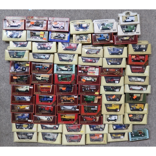 644 - A large collection of die-cast model vehicles, largely the Matchbox Models of Yesteryear series (2 b... 