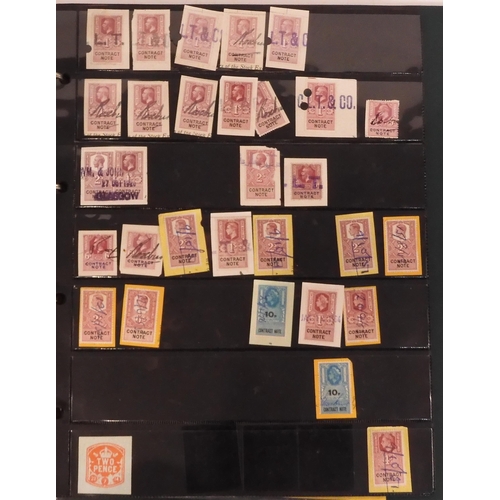 508 - An extensive world wide stamp collection in eighty two albums (82)