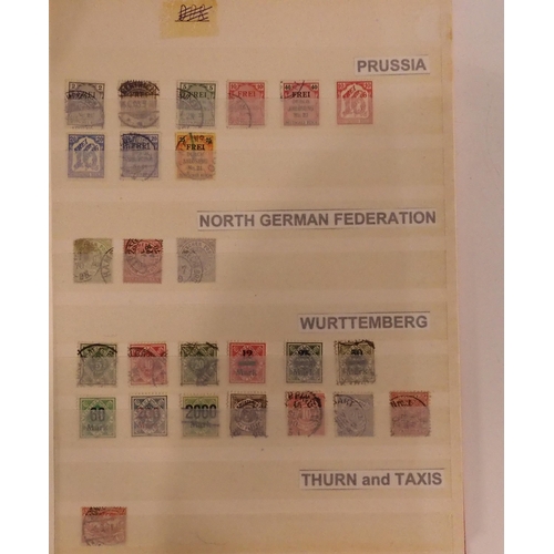 508 - An extensive world wide stamp collection in eighty two albums (82)