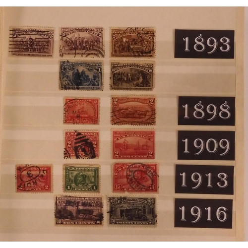 508 - An extensive world wide stamp collection in eighty two albums (82)