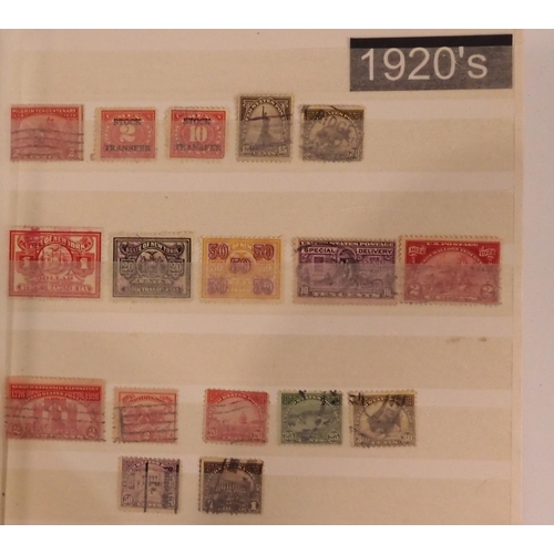 508 - An extensive world wide stamp collection in eighty two albums (82)