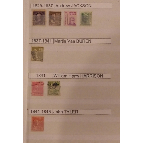 508 - An extensive world wide stamp collection in eighty two albums (82)