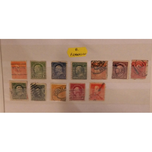 508 - An extensive world wide stamp collection in eighty two albums (82)