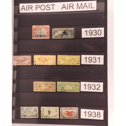 508 - An extensive world wide stamp collection in eighty two albums (82)