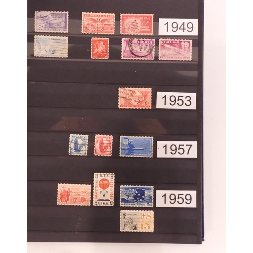 508 - An extensive world wide stamp collection in eighty two albums (82)