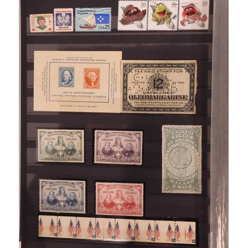 508 - An extensive world wide stamp collection in eighty two albums (82)