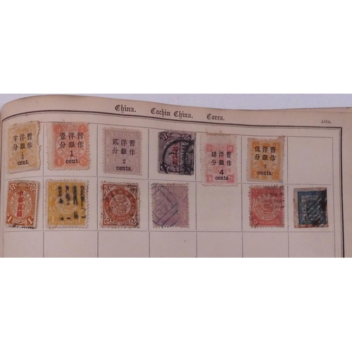 509 - A small collection in an Improved Postage Stamp Album circa 1891 with good G.B. India, Hong Kong, Za... 