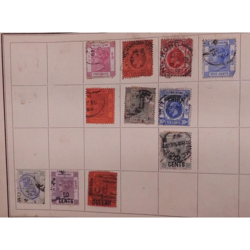 509 - A small collection in an Improved Postage Stamp Album circa 1891 with good G.B. India, Hong Kong, Za... 