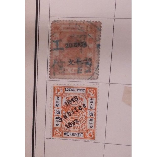 509 - A small collection in an Improved Postage Stamp Album circa 1891 with good G.B. India, Hong Kong, Za... 