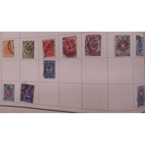 509 - A small collection in an Improved Postage Stamp Album circa 1891 with good G.B. India, Hong Kong, Za... 