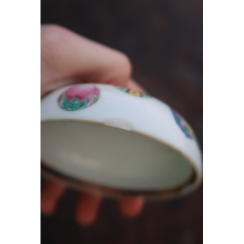 325 - A Chinese turquoise-ground bowl, decorated with roundels of featuring ducks, Jiaqing mark, together ... 