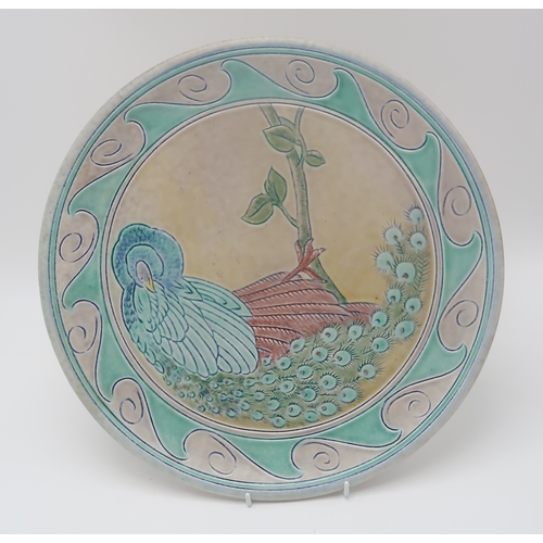 2165 - WILLIAM SALTER MYCOCK (1872-1950) FOR PILKINGTON'S ROYAL LANCASTRIANA pottery wall charger with inci... 