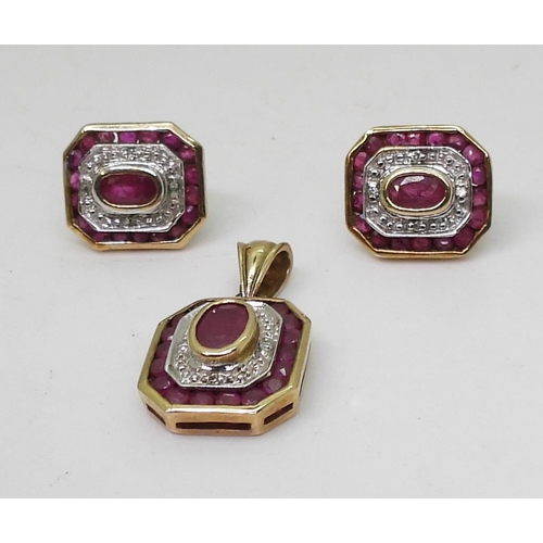 800 - Ruby and diamond set, comprising of a pendant with matching earrings set with oval rubies and diamon... 