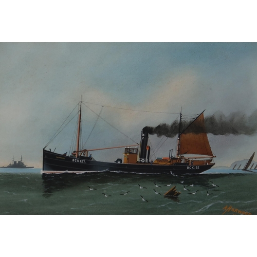 908 - A HARWOOD Puffer Poseidon in profile, signed, gouache, 33 x 49cm