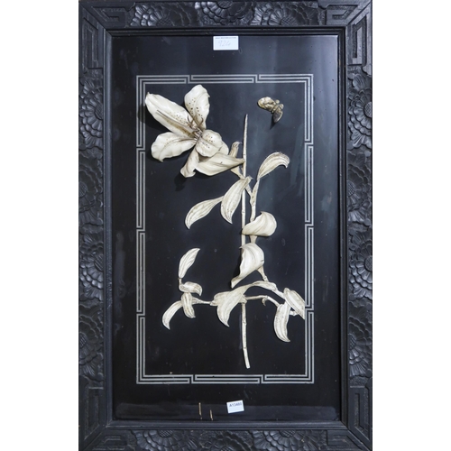 924 - JAPANESE SCHOOL Blossoming branches, watercolour on silk, 77 x 34cm, bone and ebonised panel and a p... 