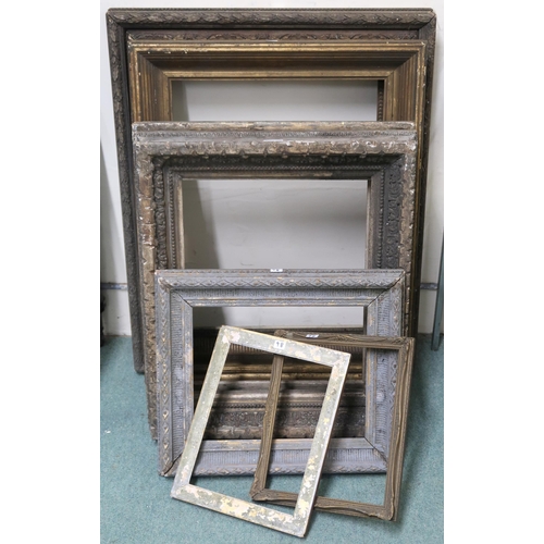 98 - A mixed lot of assorted gilt framed picture frames (7)