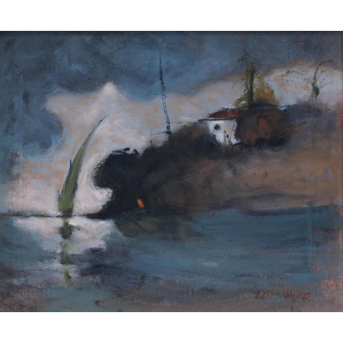 993 - ABDIN EL SAWY (CONTEMPORARY SCHOOL) BOAT AT SUNLIGHT Oil on board, signed lower right, 23 ... 