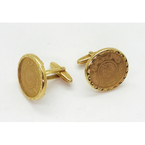 743 - Two 1 Gunayh Abd al-Aziz gold coins, in 18ct gold cufflink mounts, Approximate weight of the coins t... 