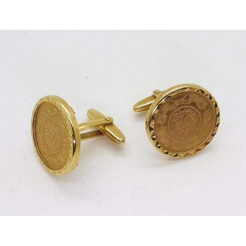 743 - Two 1 Gunayh Abd al-Aziz gold coins, in 18ct gold cufflink mounts, Approximate weight of the coins t... 