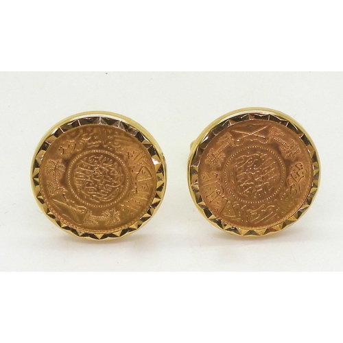 743 - Two 1 Gunayh Abd al-Aziz gold coins, in 18ct gold cufflink mounts, Approximate weight of the coins t... 