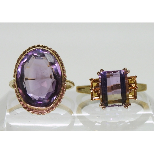 757 - A 9ct gold ametrine and citrine dress ring, size P1/2, together with a 9ct gold amethyst ring size M... 