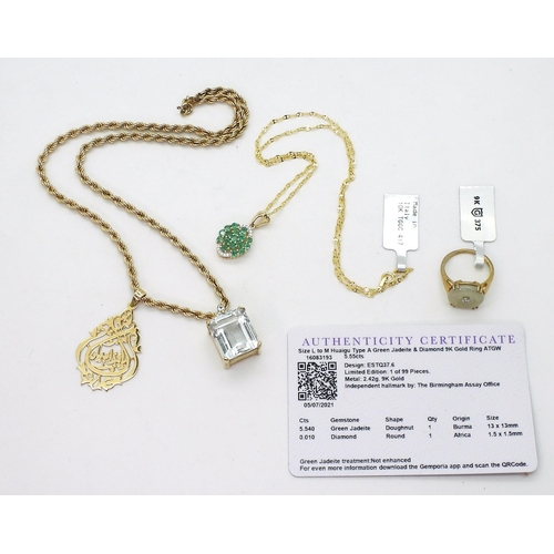 787 - A collection of GemsTV 9ct and yellow metal jewellery to include a 9ct gold large aquamarine pendant... 