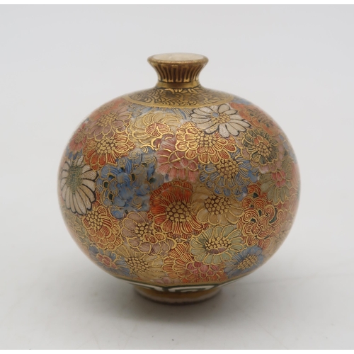 276 - A miniature Satsuma vase, of bulbous form, decorated with a panel of figures surrounded by flowers, ... 