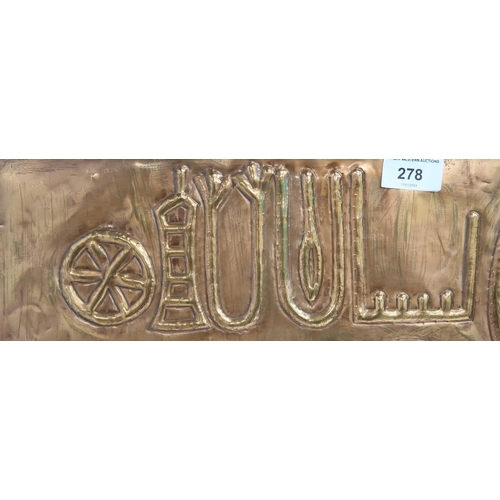 278 - A contemporary hammered copper frieze in the style of an Indus / Harappan stamp seal, depicting a bu... 