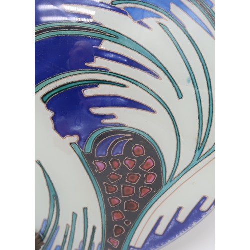 2164 - MAXONADE VERRIER D'ART - A LARGE FRENCH GLASS PLAFFONIER circa 1935, of shallow concave form, with r... 