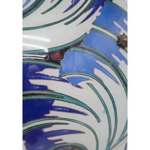 2164 - MAXONADE VERRIER D'ART - A LARGE FRENCH GLASS PLAFFONIER circa 1935, of shallow concave form, with r... 