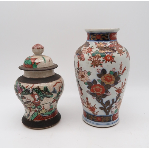 206 - A Chinese Nanking warrior vase, an Imari vase, a cloisonne bowl, three glazed bowls, a Chantilly por... 