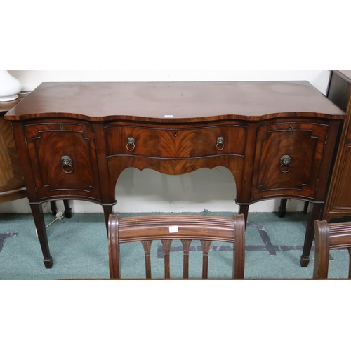 114 - A 20th century mahogany reproduction dining suite consisting D end extending dining table, 76cm high... 