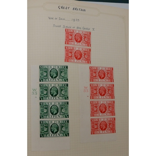 352 - GREAT BRITAIN  a small collection of stamps from 1840 to 1946 to include 1/d black full margin 1840,... 