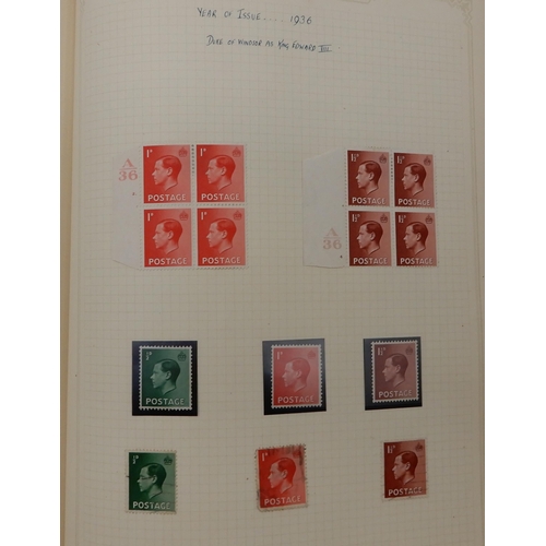 352 - GREAT BRITAIN  a small collection of stamps from 1840 to 1946 to include 1/d black full margin 1840,... 