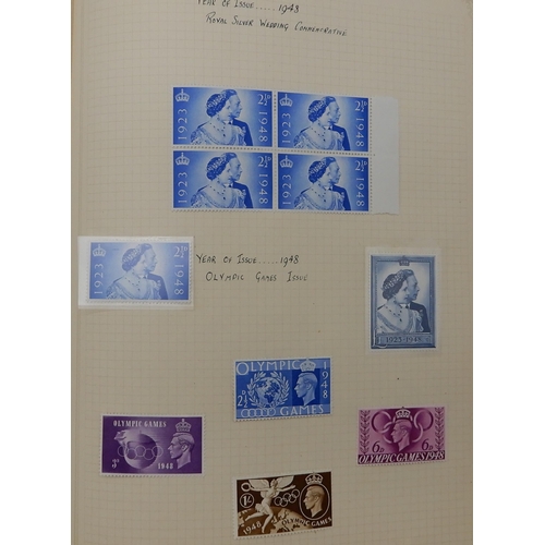 352 - GREAT BRITAIN  a small collection of stamps from 1840 to 1946 to include 1/d black full margin 1840,... 