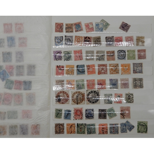 357 - Worldwide stamp collection in five albums and on stock cards. Many thousands of stamps included. Man... 