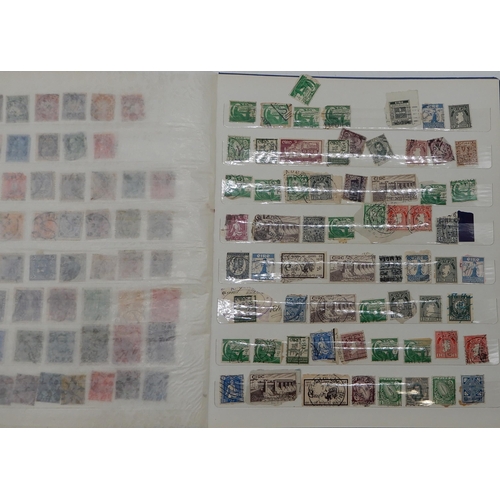 357 - Worldwide stamp collection in five albums and on stock cards. Many thousands of stamps included. Man... 