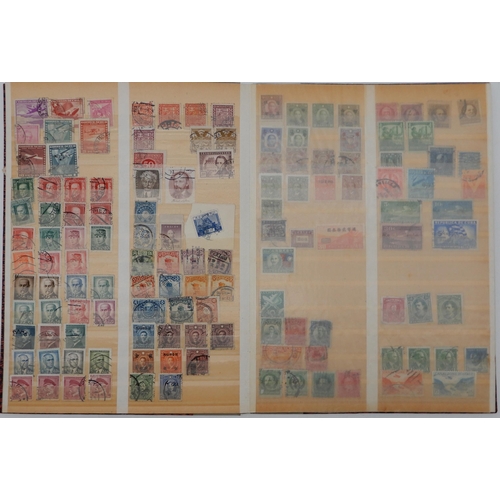 357 - Worldwide stamp collection in five albums and on stock cards. Many thousands of stamps included. Man... 