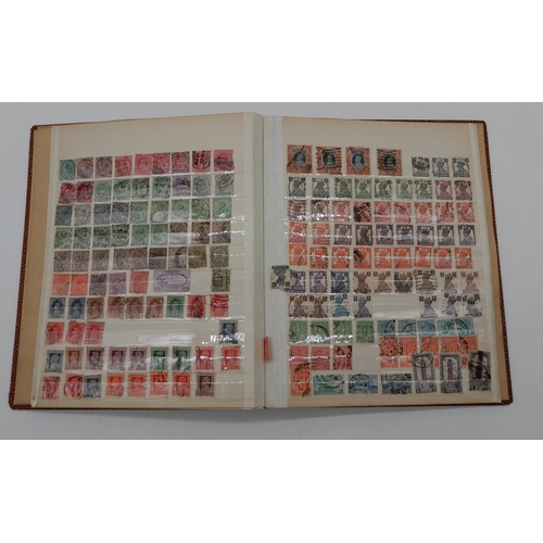 357 - Worldwide stamp collection in five albums and on stock cards. Many thousands of stamps included. Man... 