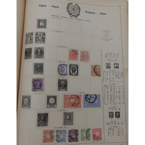 361 - An early  German Schaubek stamp album together with note book of stamps and loose examples