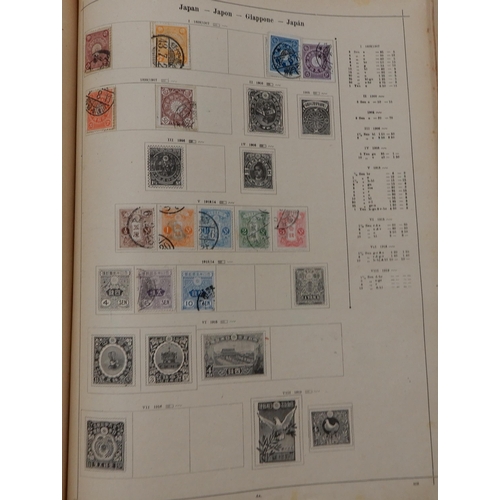 361 - An early  German Schaubek stamp album together with note book of stamps and loose examples