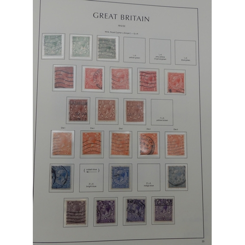 363 - Great Britain a collection in six albums from 1840 to 1980's with 1/d black, many line engraved 1/d ... 