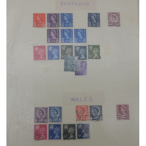 363 - Great Britain a collection in six albums from 1840 to 1980's with 1/d black, many line engraved 1/d ... 