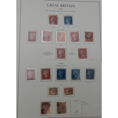 363 - Great Britain a collection in six albums from 1840 to 1980's with 1/d black, many line engraved 1/d ... 