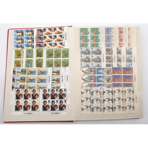 394 - GREAT BRITAIN a large quantity in two stock books, mainly commemorative but to include decimal defin... 