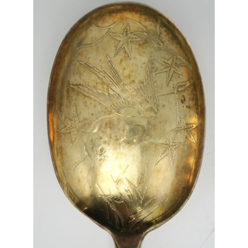 2498 - A CASED SET OF GEORGE III SILVER GILT SERVING SPOONSby Charles Mash, Dublin 1821, with an additional... 