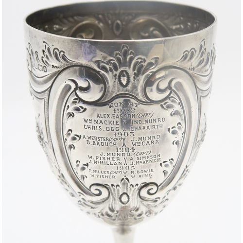 2501 - A LATE-VICTORIAN SILVER PRESENTATION GOBLETby James & William Deakin, London 1900, the body with... 