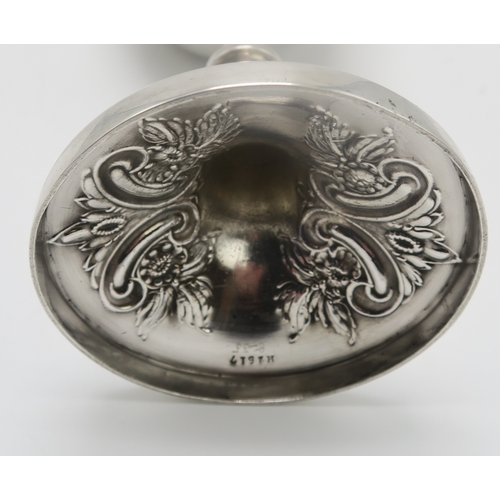 2501 - A LATE-VICTORIAN SILVER PRESENTATION GOBLETby James & William Deakin, London 1900, the body with... 