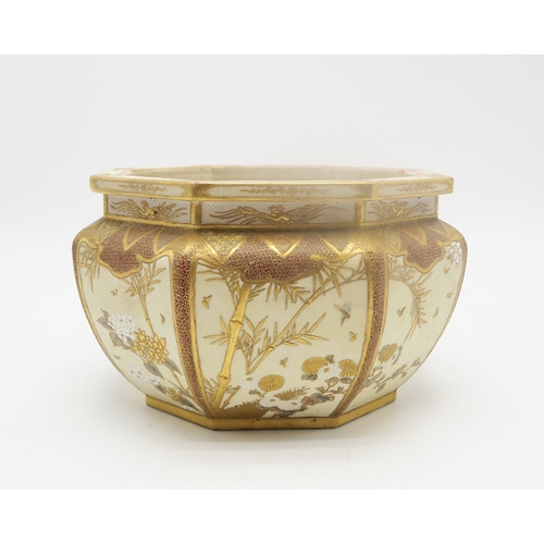 2361 - A SATSUMA OCTAGONAL BOWLPainted with panels of bamboo, chrysanthemum, butterflies and magnolia, with... 